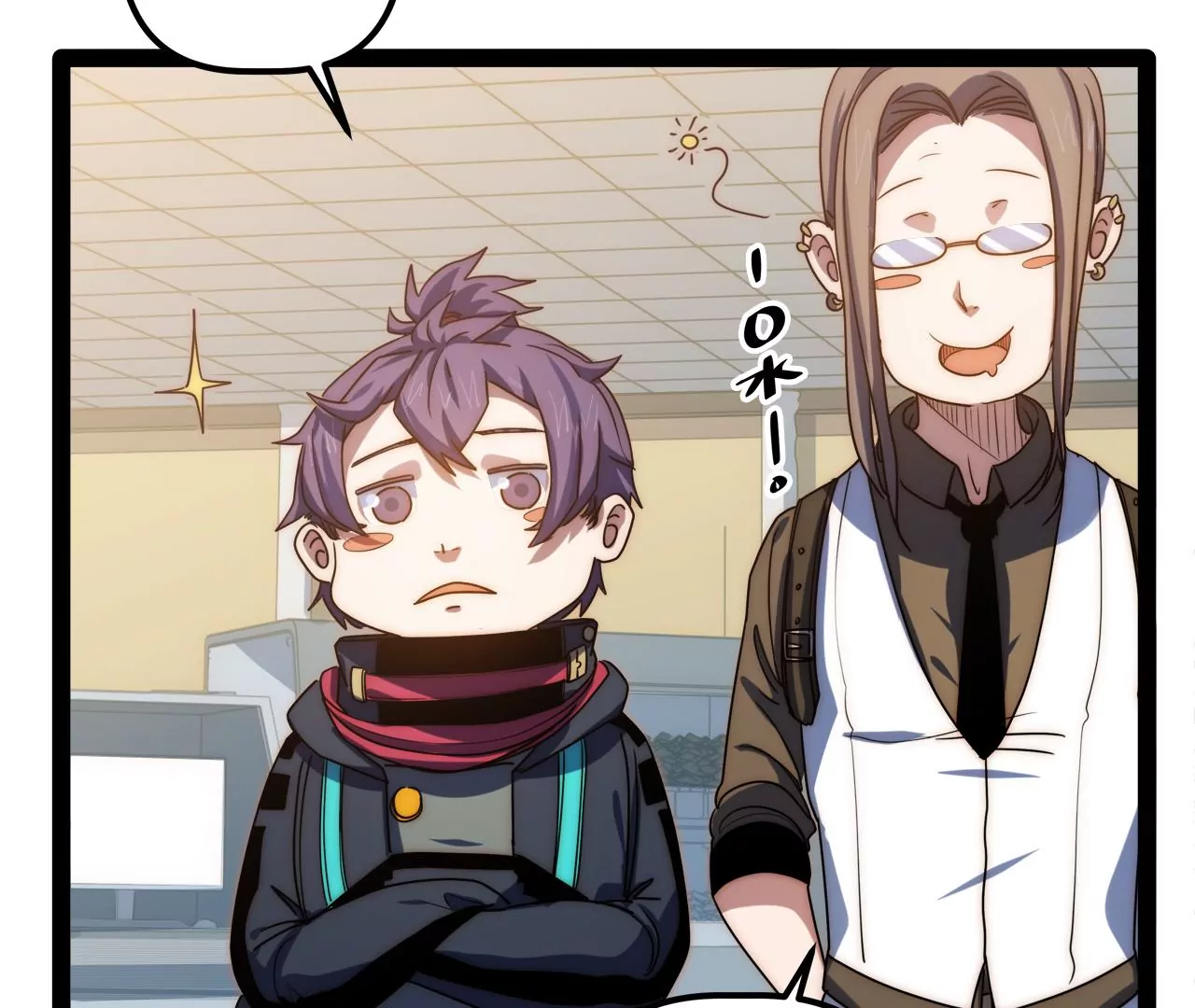 2022年新春番外-第85话