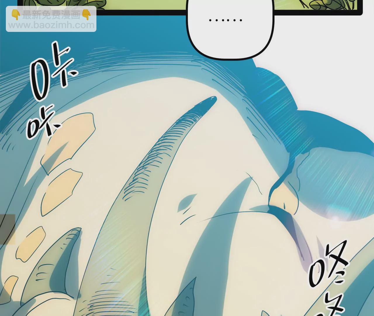 2022年新春番外-第85话