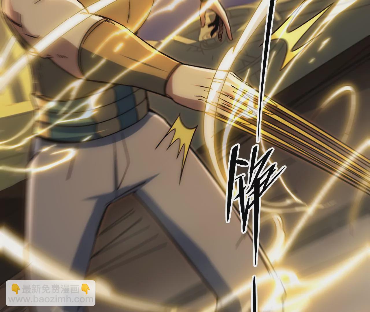 第83话 陷阱(1/2)-第87话