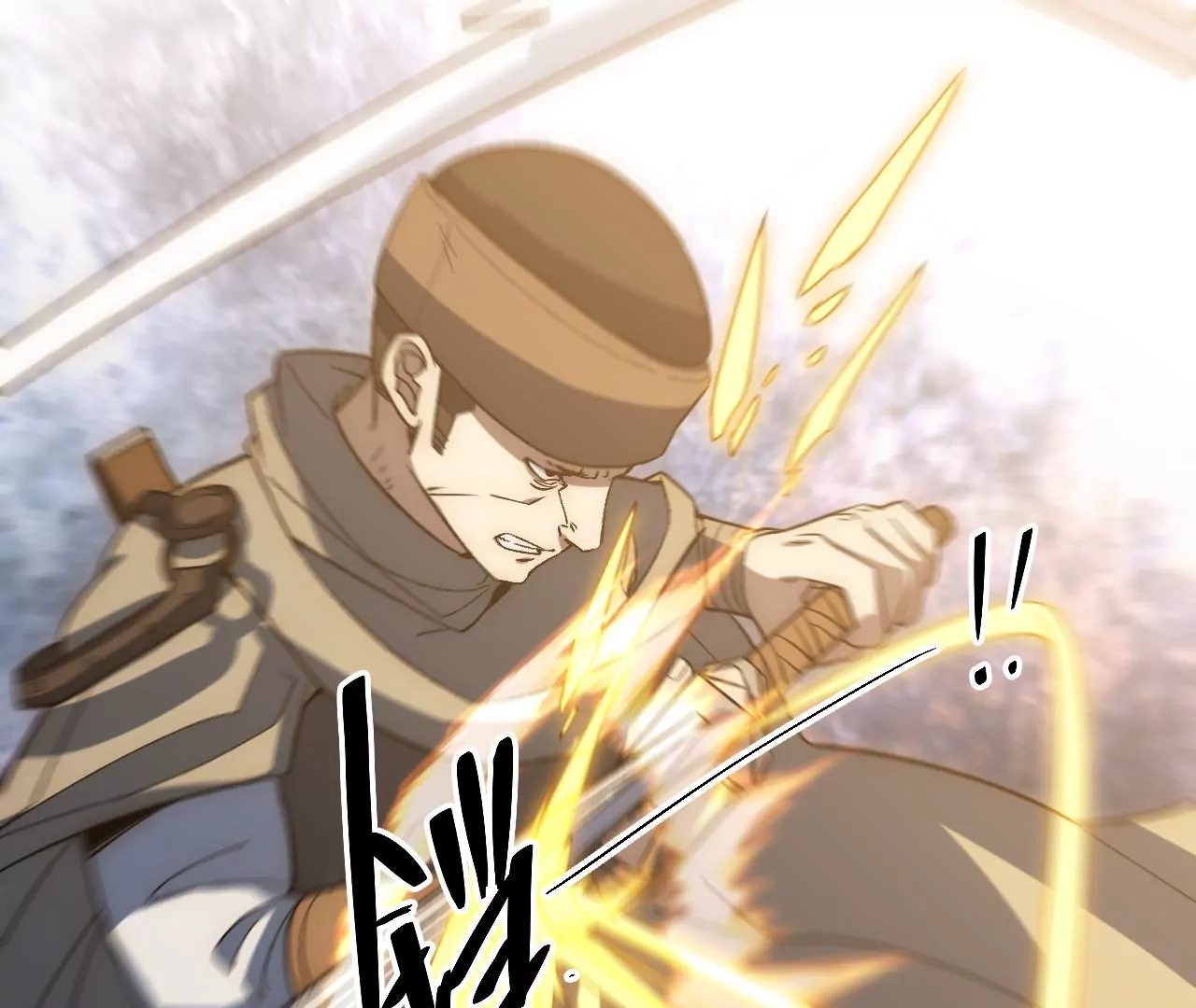 第83话 陷阱(1/2)-第87话