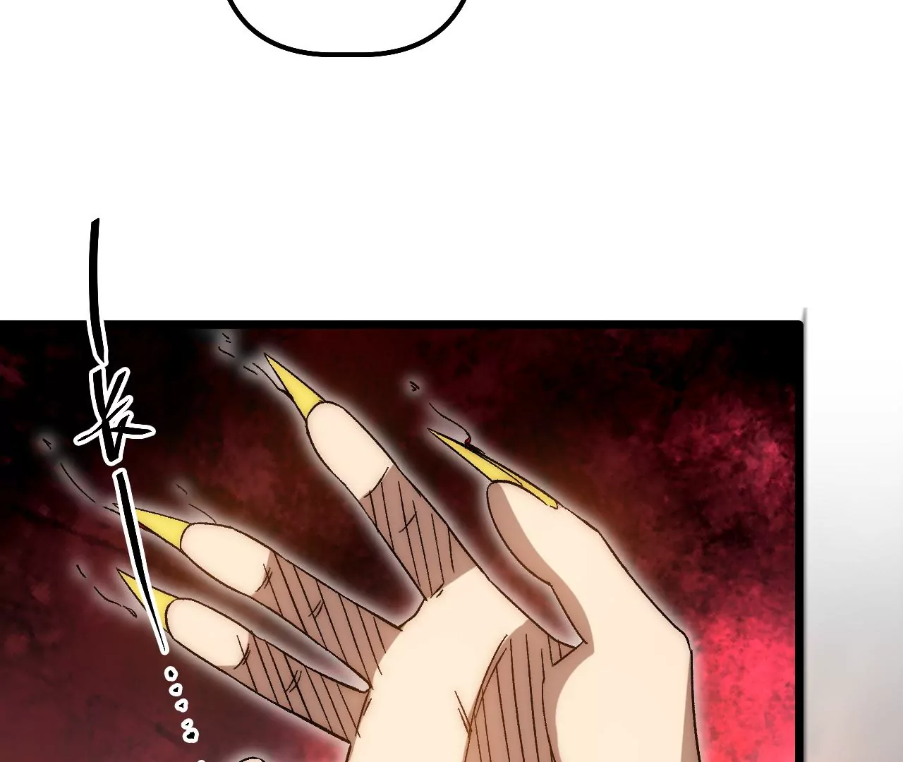 第83话 陷阱(1/2)-第87话