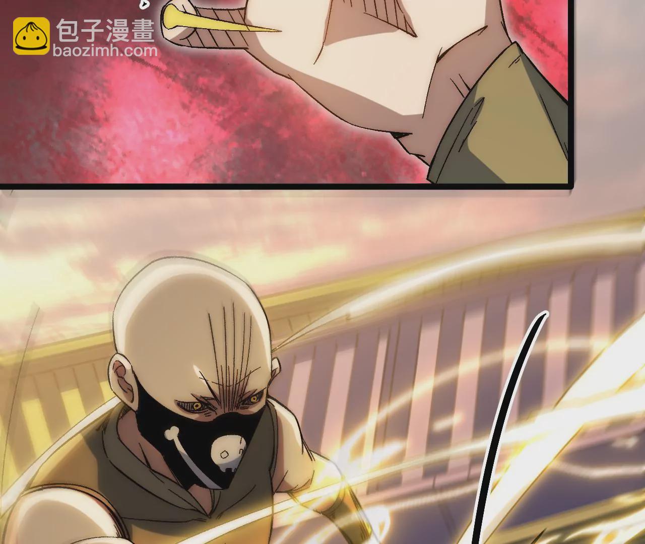 第83话 陷阱(1/2)-第87话