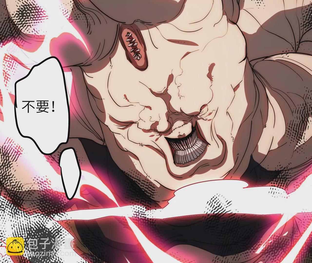 第85话 你快走吧&hellip;&hellip;(1/2)-第89话