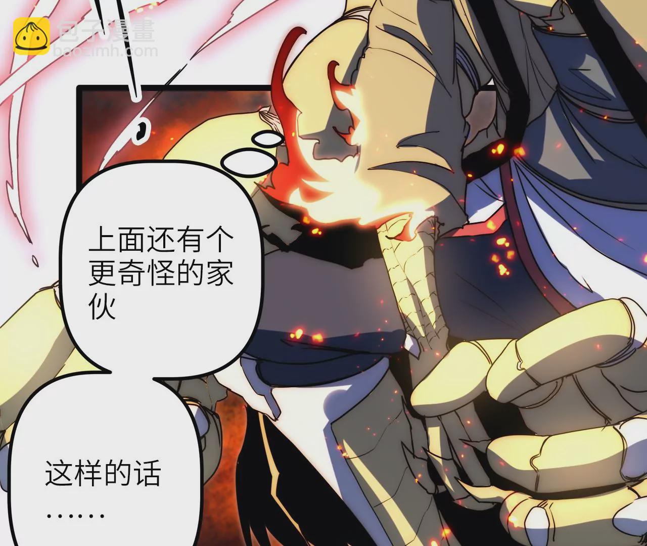 第85话 你快走吧&hellip;&hellip;(1/2)-第89话