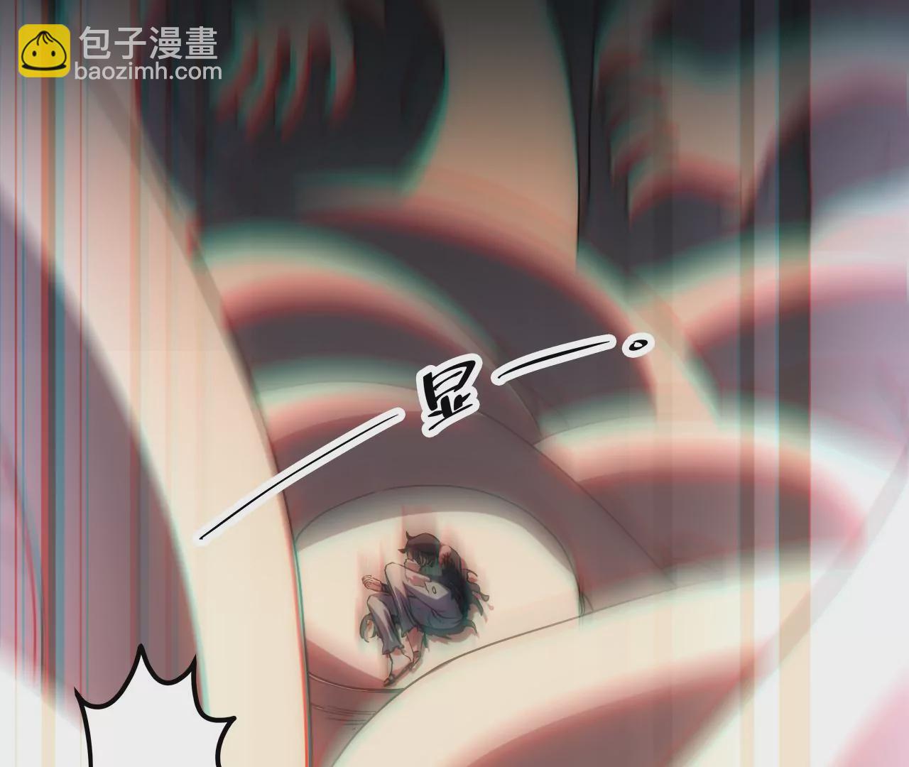 第85话 你快走吧&hellip;&hellip;(1/2)-第89话