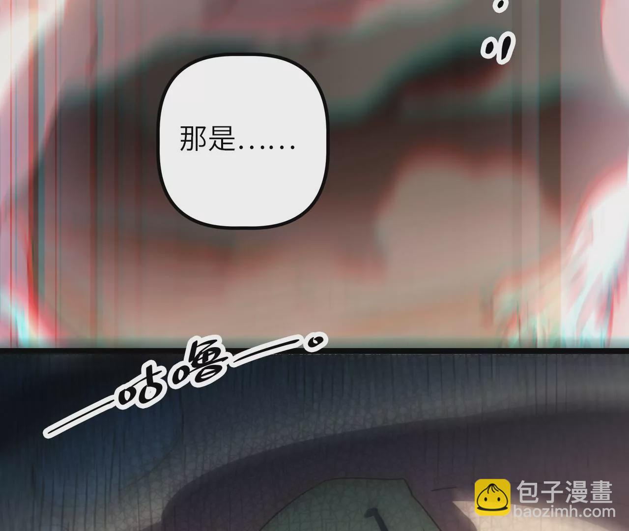 第85话 你快走吧&hellip;&hellip;(1/2)-第89话