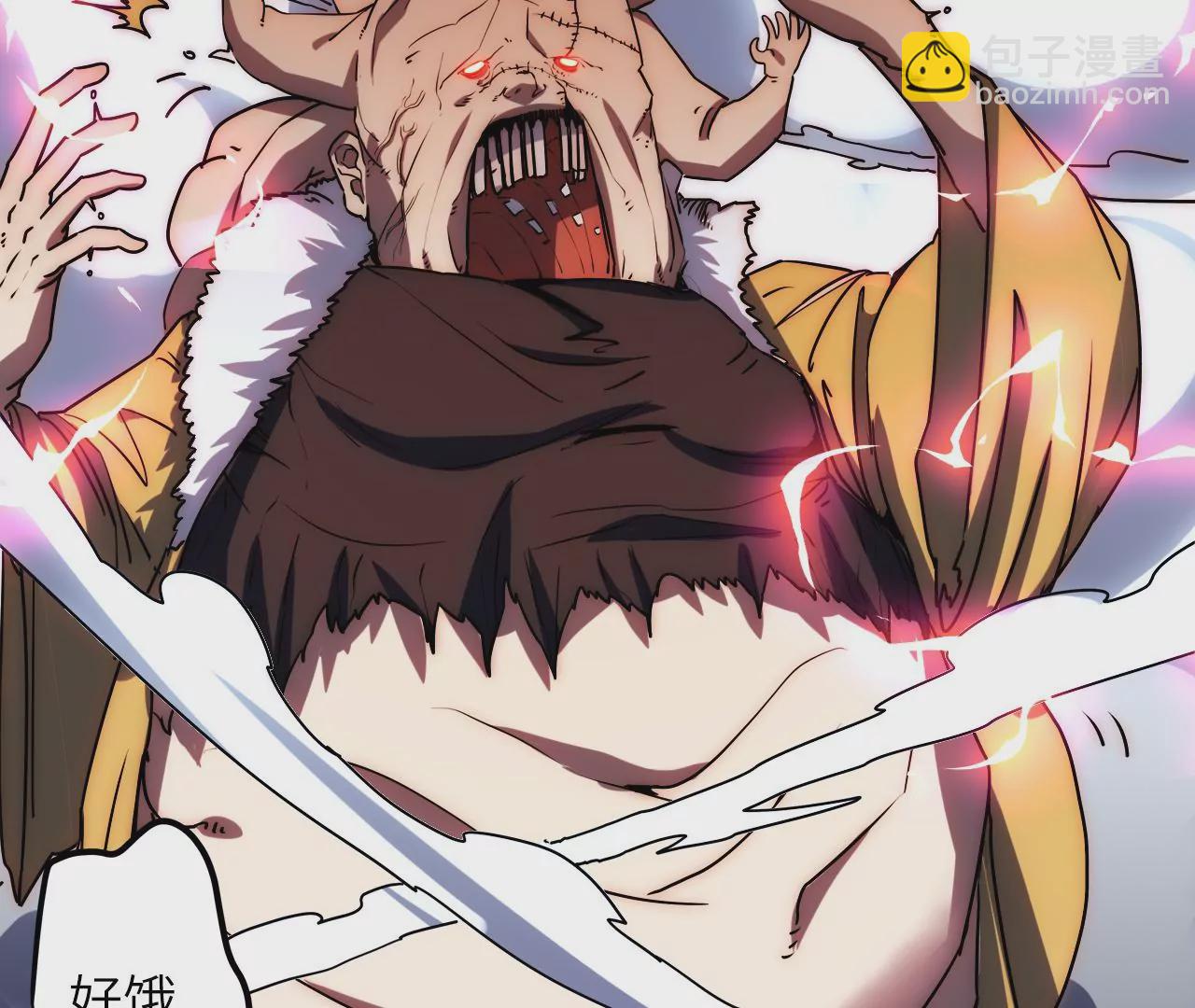 第85话 你快走吧&hellip;&hellip;(1/2)-第89话