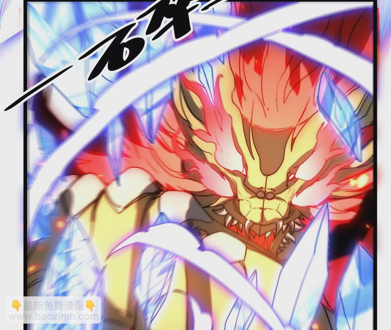 第87话 领域(1/2)-第91话