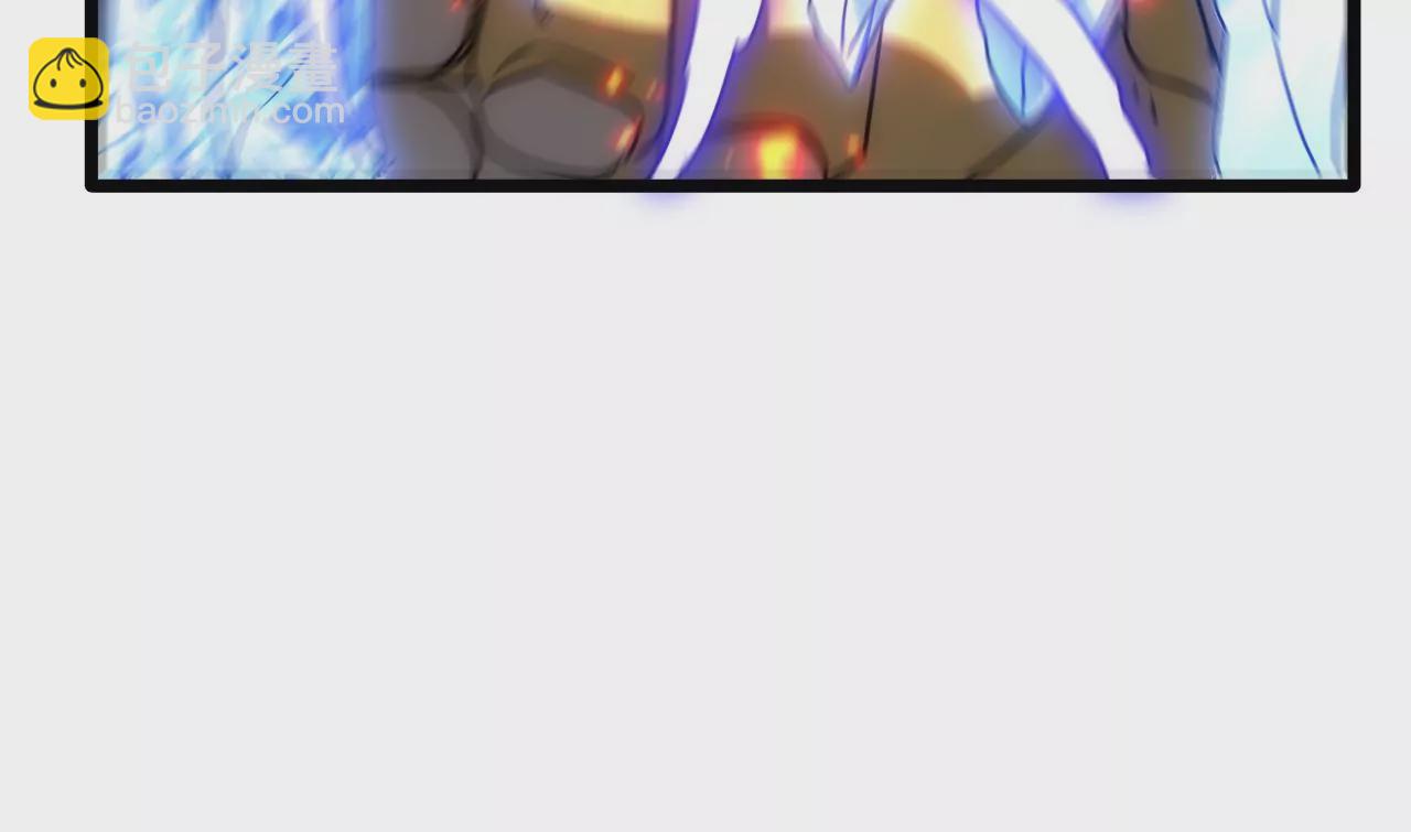 第87话 领域(1/2)-第91话