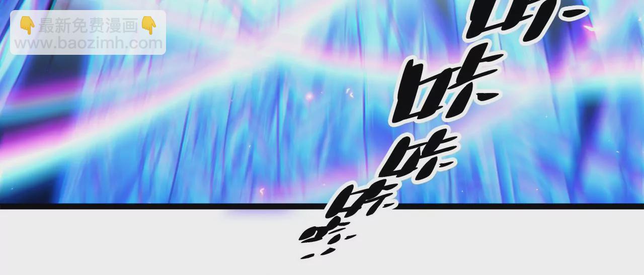 第87话 领域(1/2)-第91话