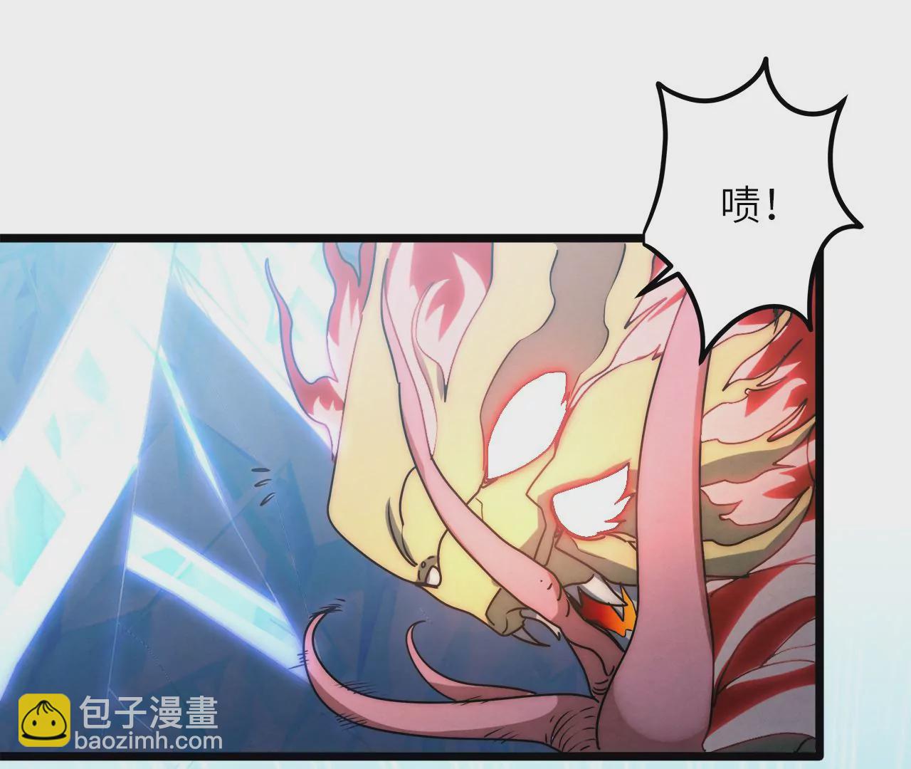 第89话 自爆(1/2)-第93话