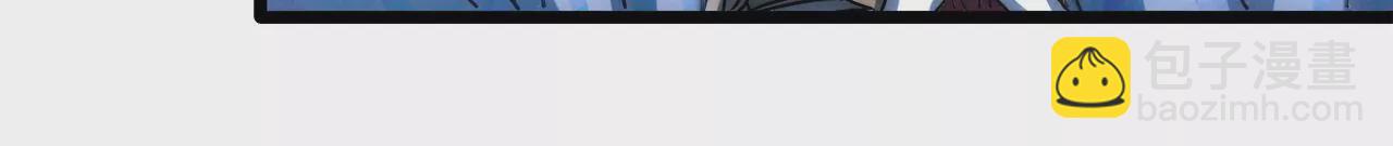 第89话 自爆(1/2)-第93话