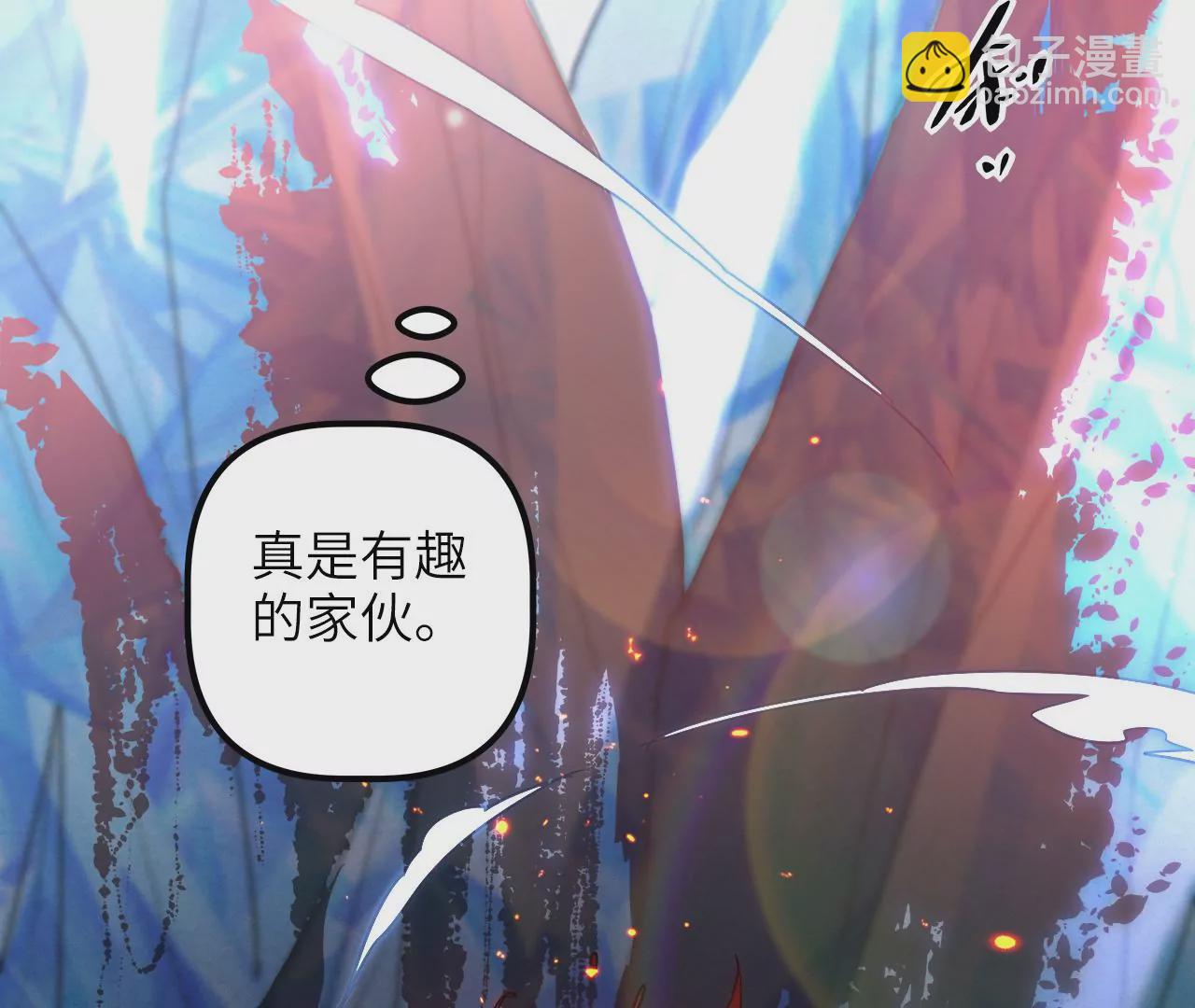 第89话 自爆(1/2)-第93话