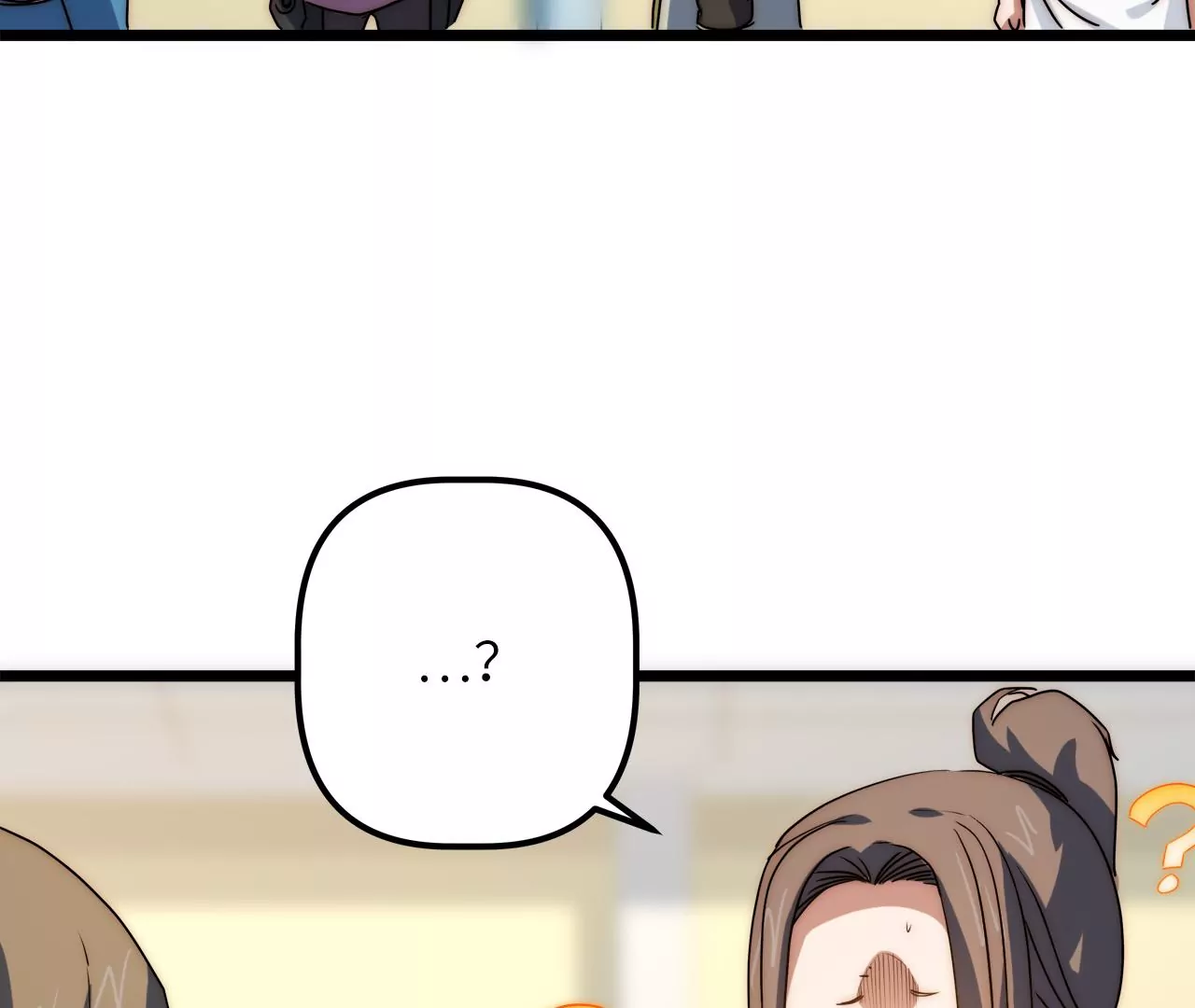 第91话 目标&hellip;林家村(1/2)-第95话