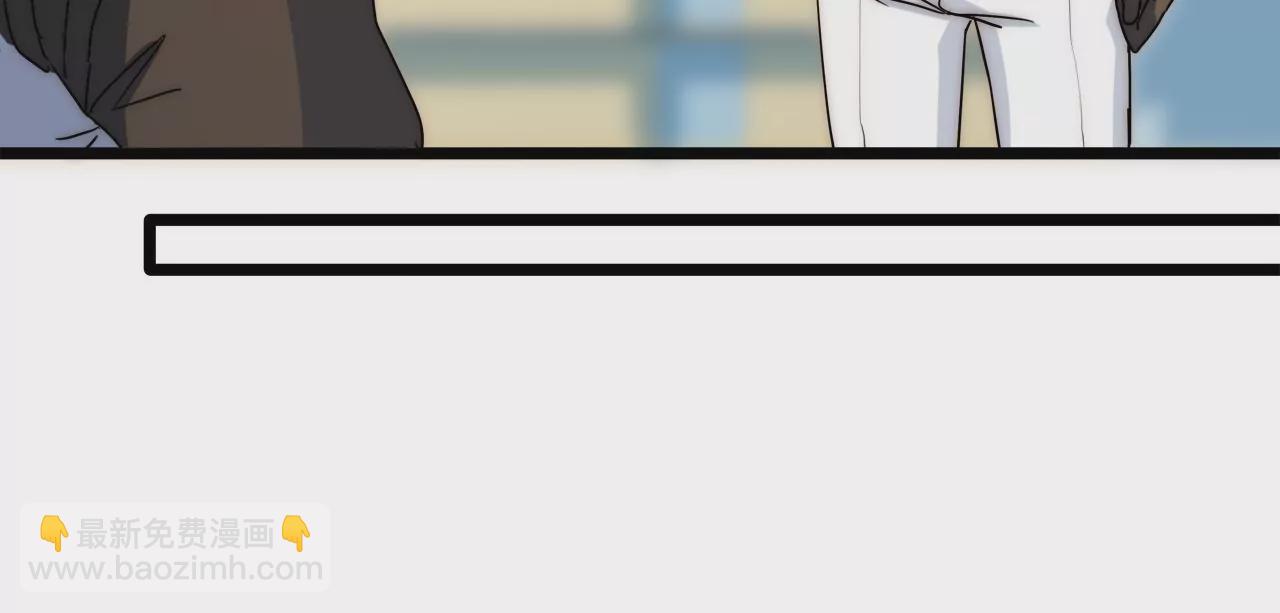 第91话 目标&hellip;林家村(1/2)-第95话