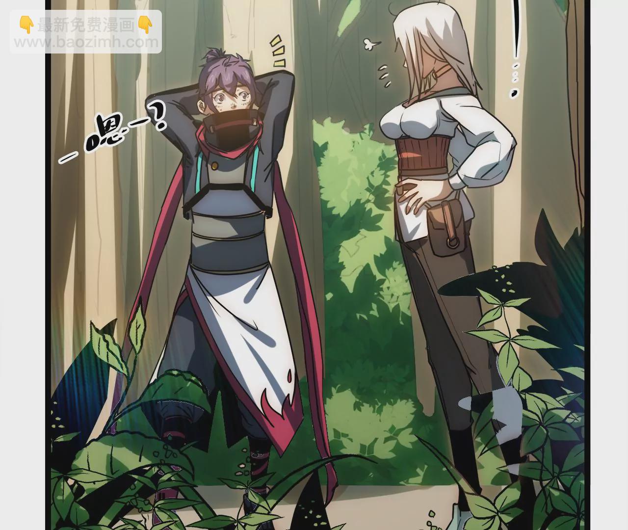 第93话 带有标记的妖兽(1/2)-第97话