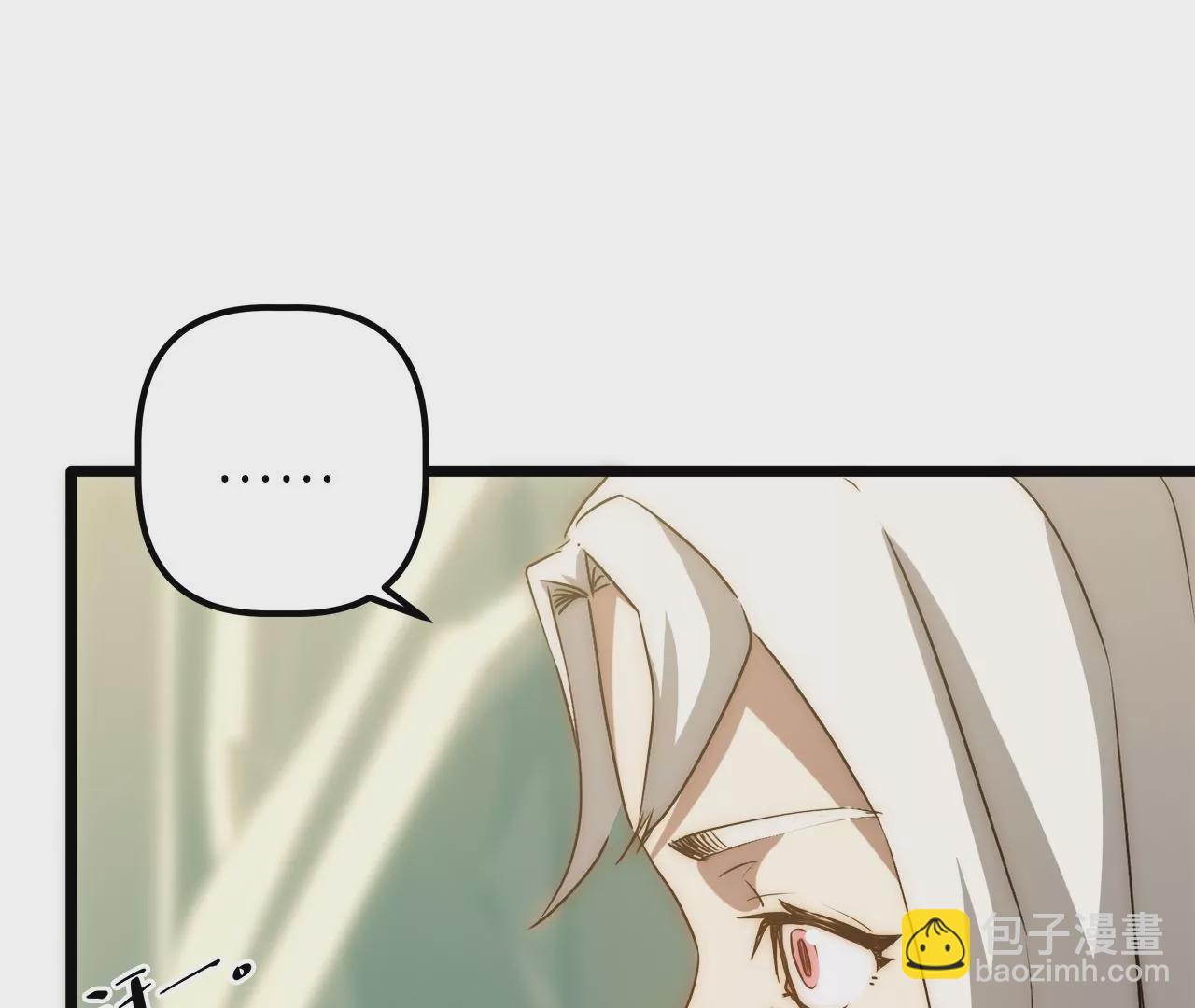 第93话 带有标记的妖兽(1/2)-第97话