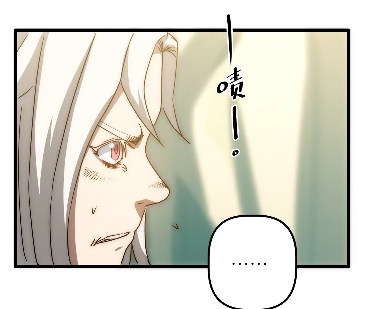 第93话 带有标记的妖兽(1/2)-第97话