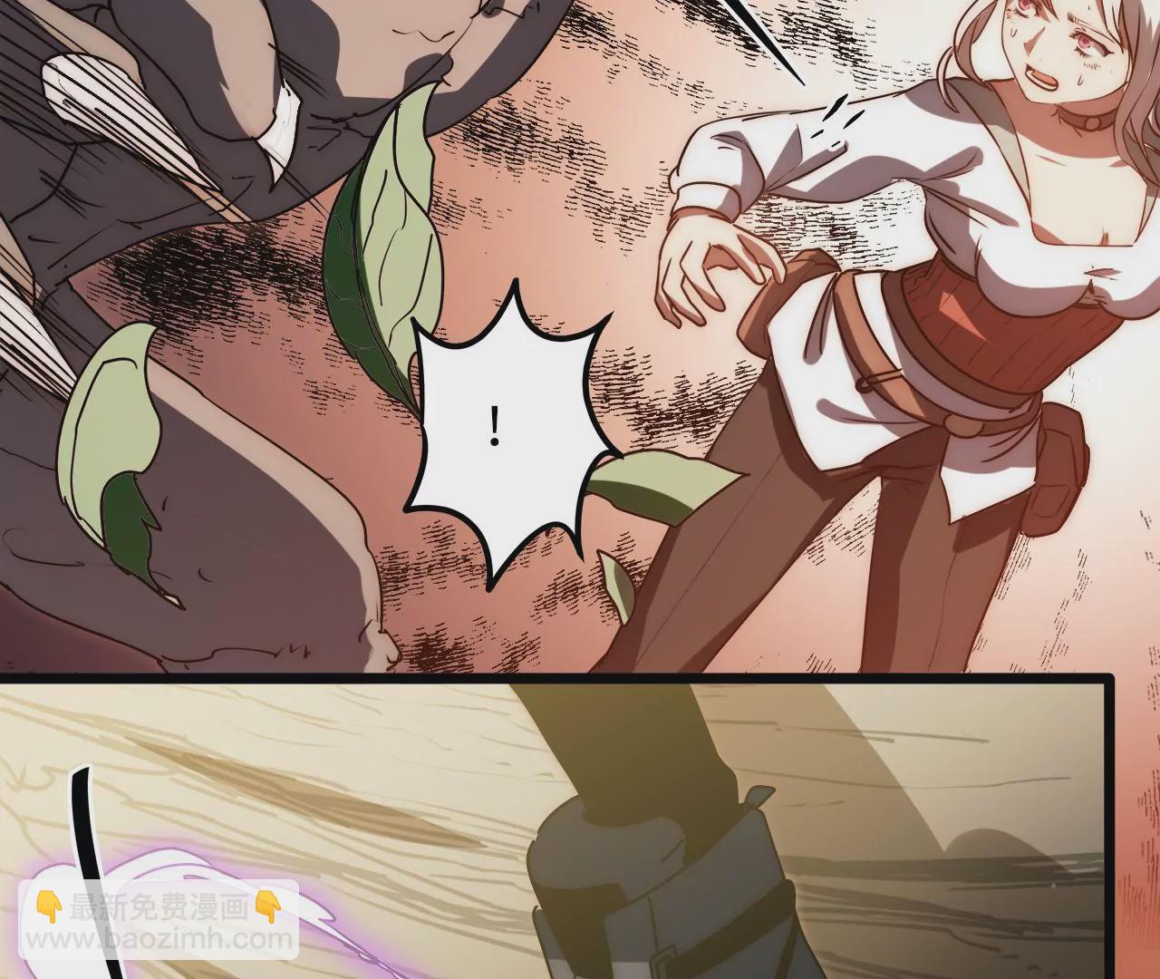 第93话 带有标记的妖兽(1/2)-第97话