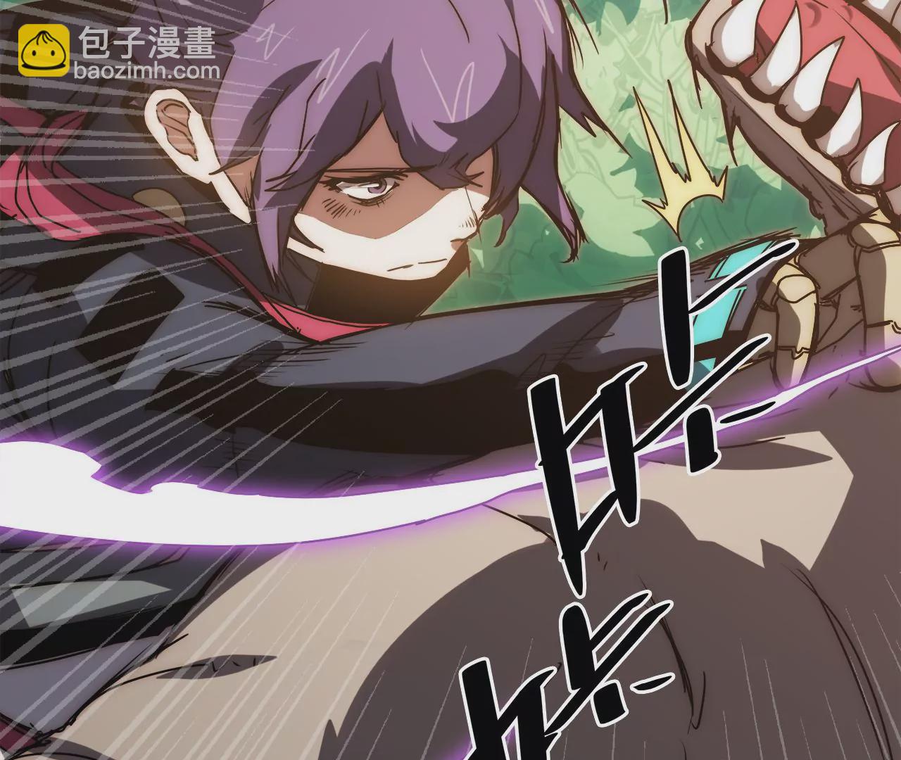 第93话 带有标记的妖兽(1/2)-第97话