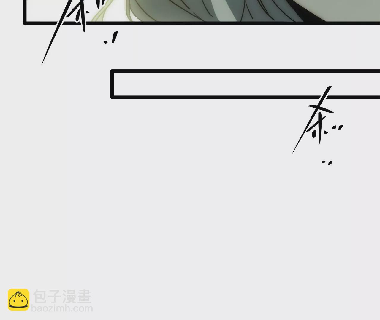 第93话 带有标记的妖兽(1/2)-第97话