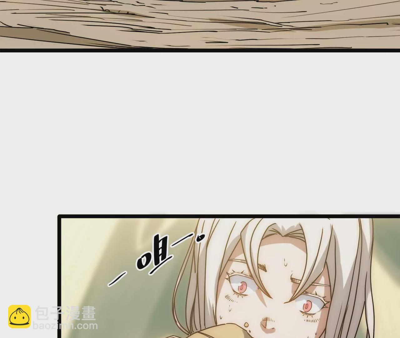 第93话 带有标记的妖兽(1/2)-第97话