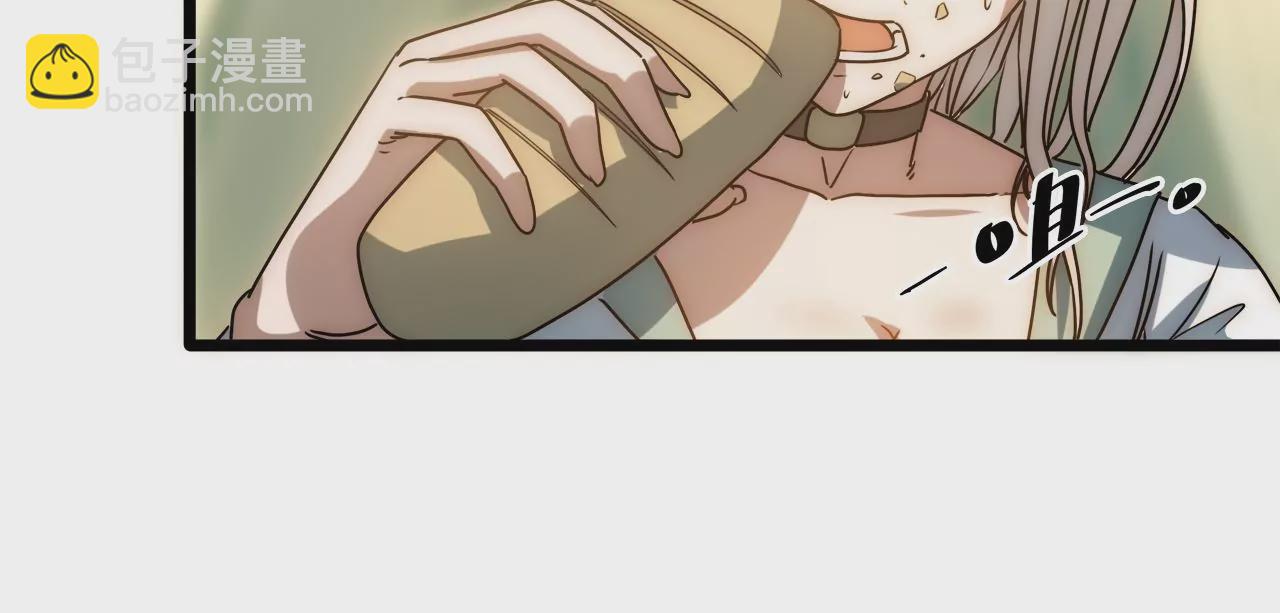 第93话 带有标记的妖兽(1/2)-第97话