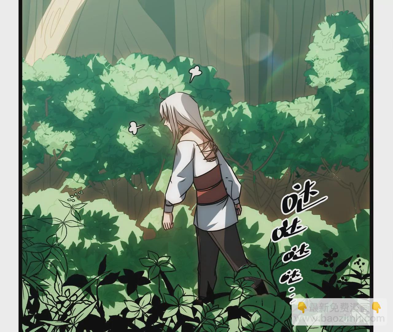 第93话 带有标记的妖兽(1/2)-第97话