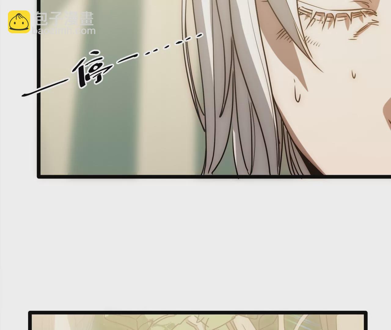 第93话 带有标记的妖兽(1/2)-第97话