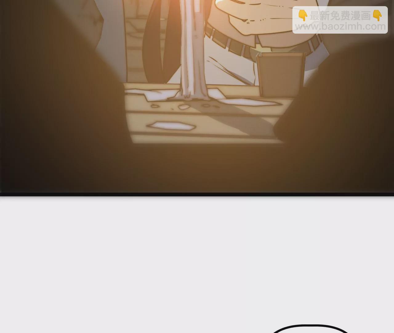 第95话 吸髓魔警告？！(1/2)-第99话