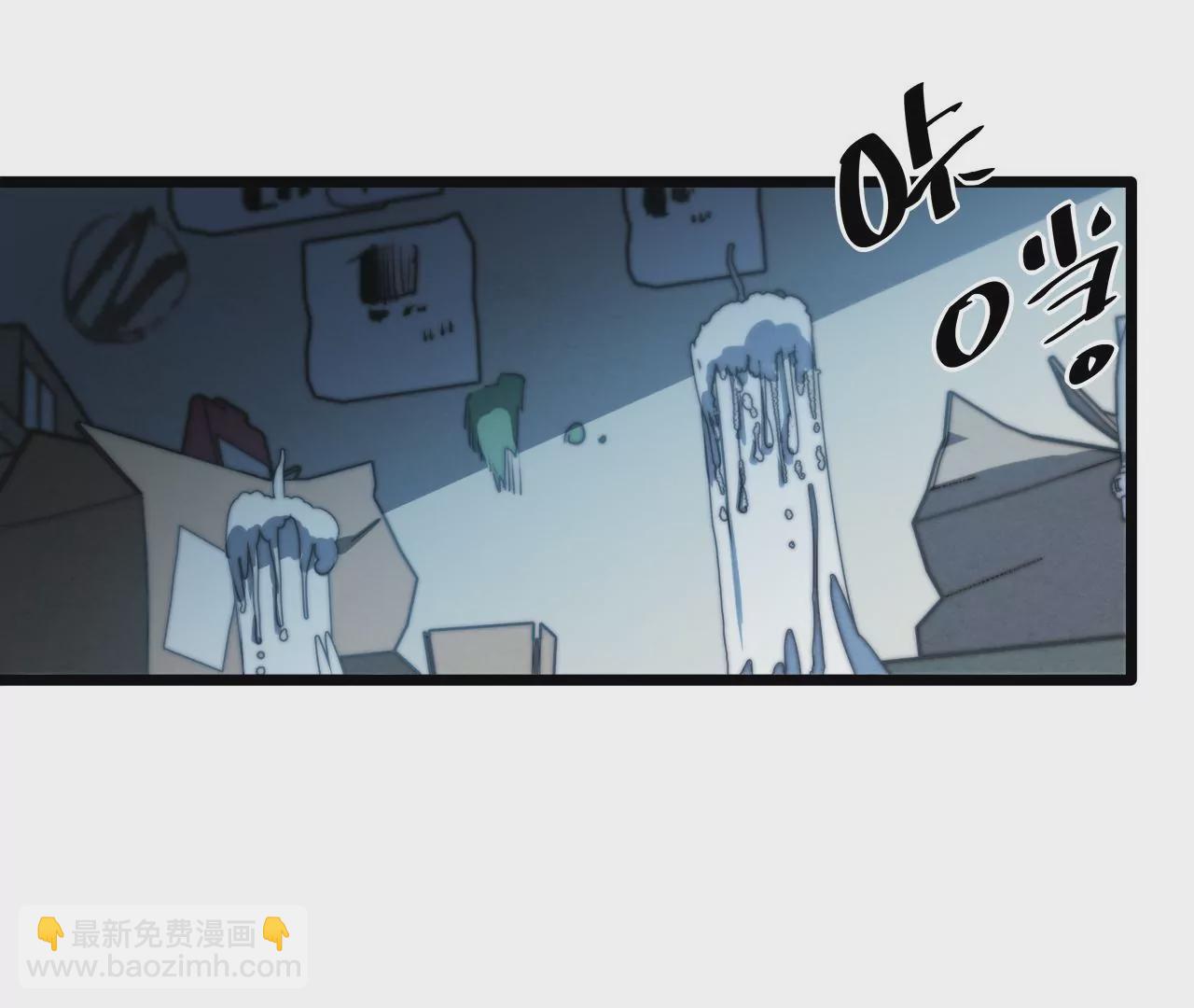 第95话 吸髓魔警告？！(1/2)-第99话