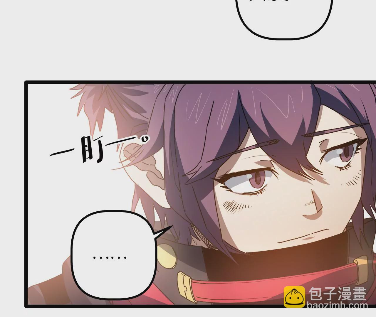 第95话 吸髓魔警告？！(1/2)-第99话