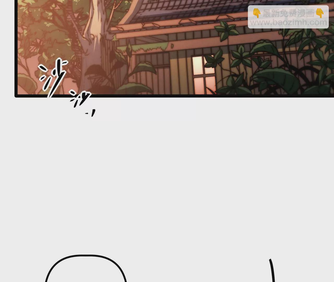 第95话 吸髓魔警告？！(1/2)-第99话