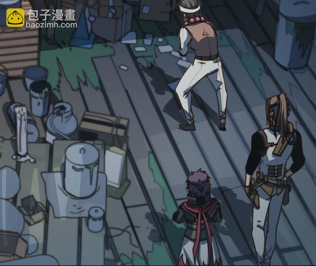 第95话 吸髓魔警告？！(1/2)-第99话