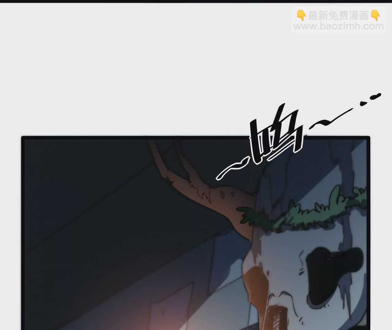 第95话 吸髓魔警告？！(1/2)-第99话