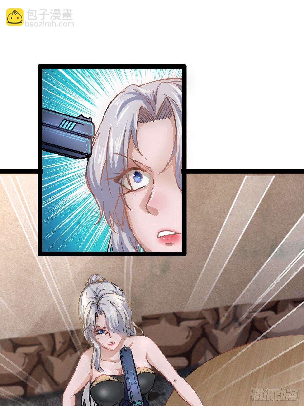 逼人太甚-第11话