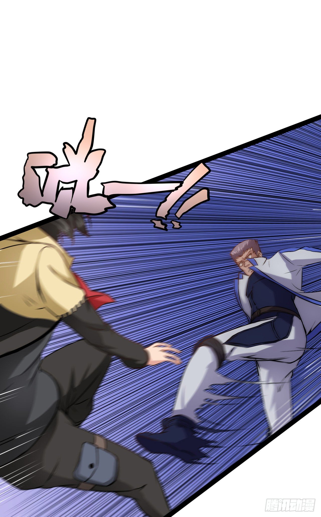 逼人太甚-第11话