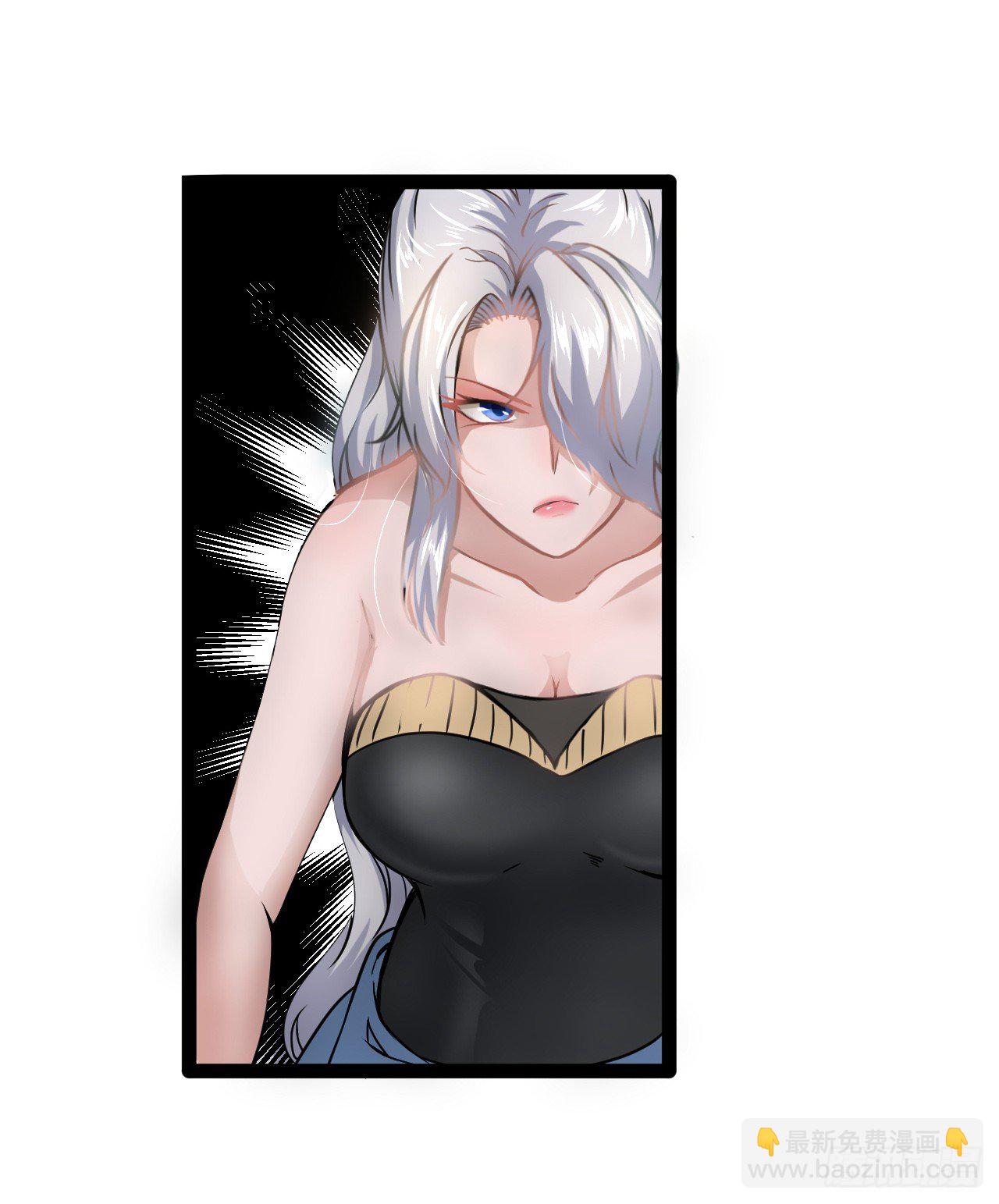 逼人太甚-第11话