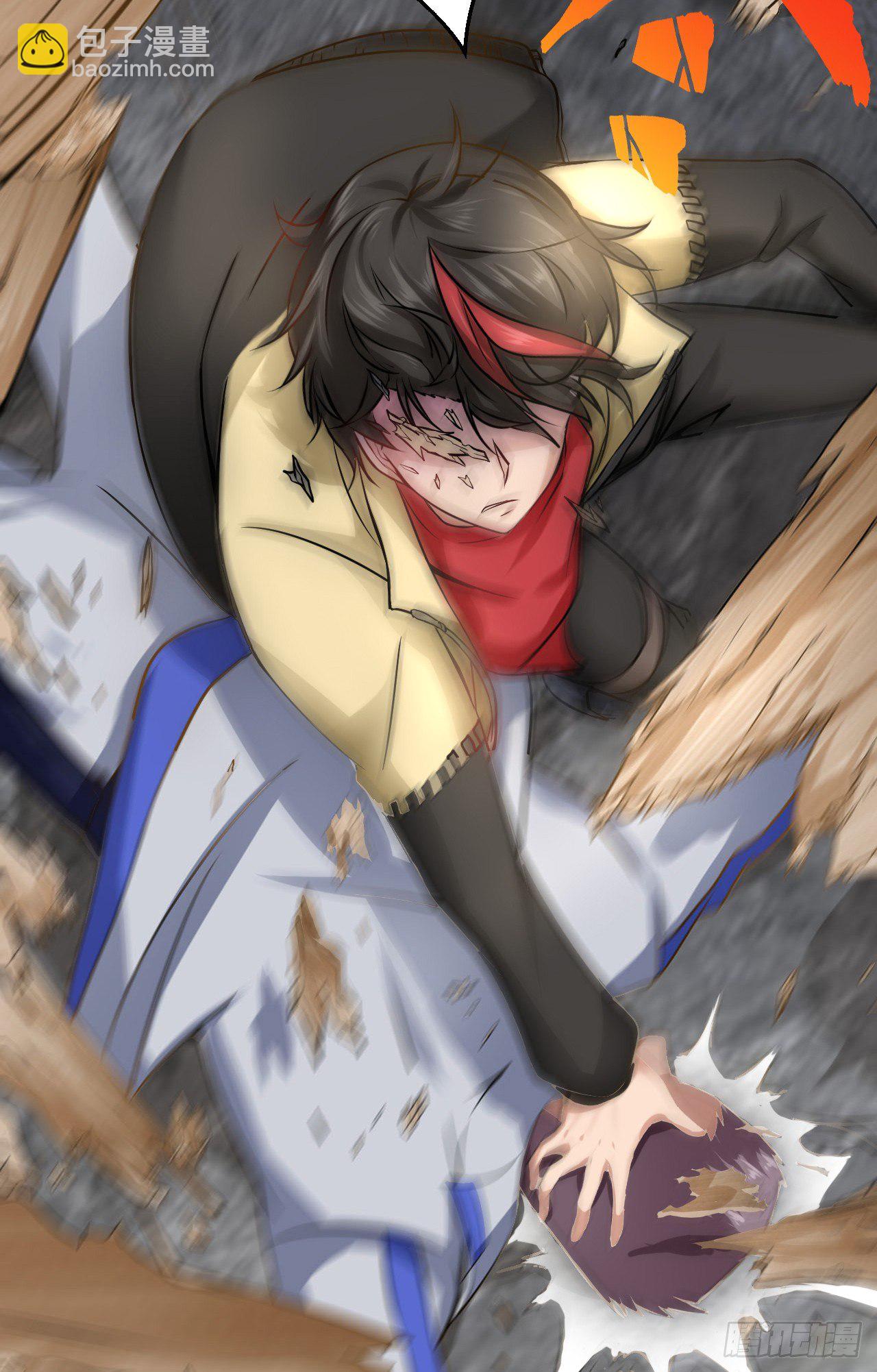 逼人太甚-第11话