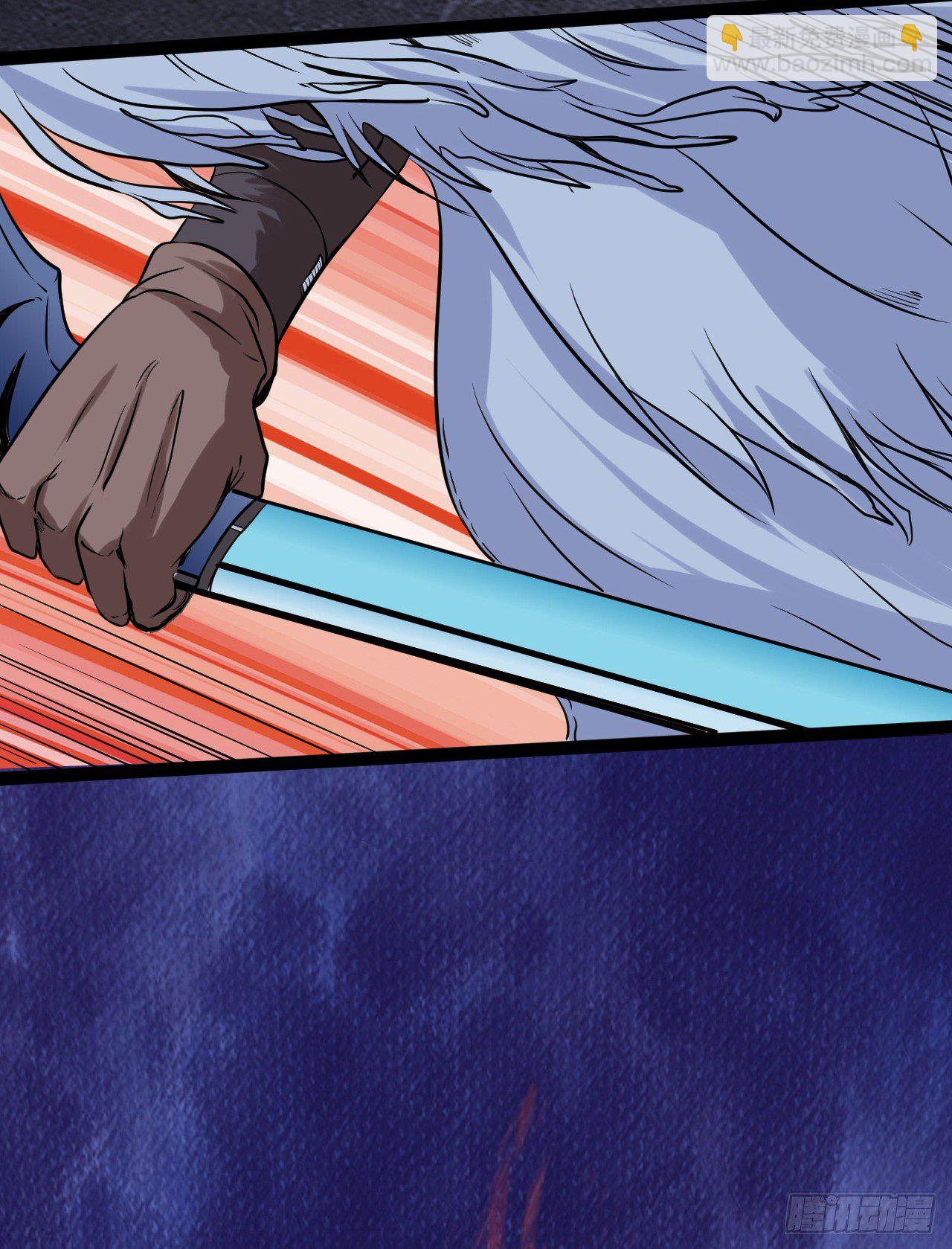 神枪手？(1/2)-第13话