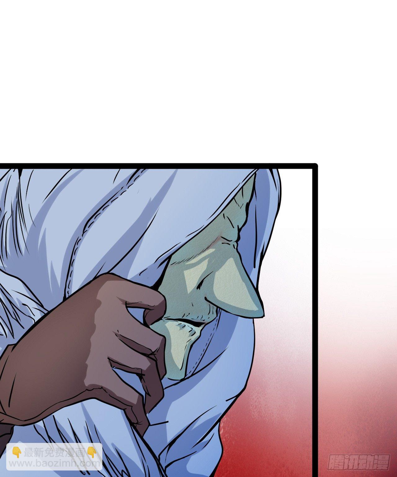 神枪手？(1/2)-第13话