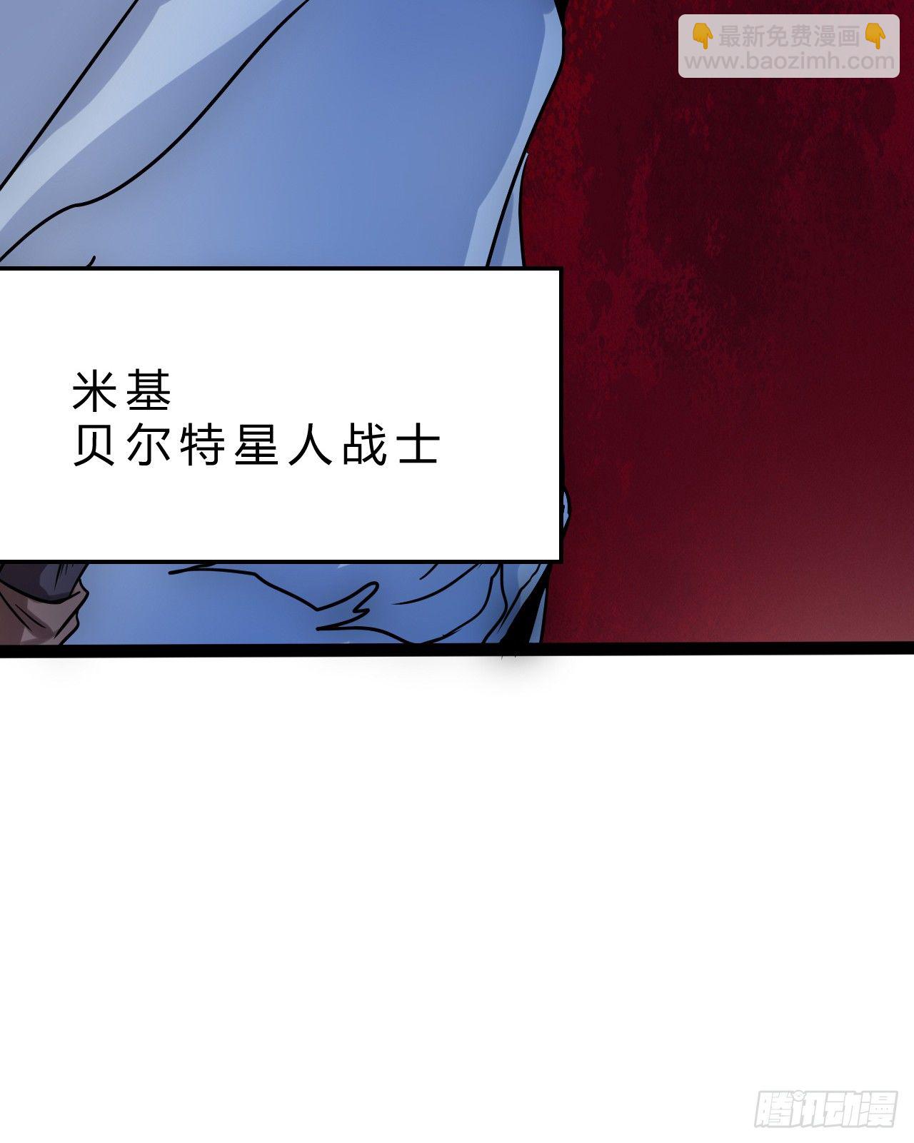 神枪手？(1/2)-第13话