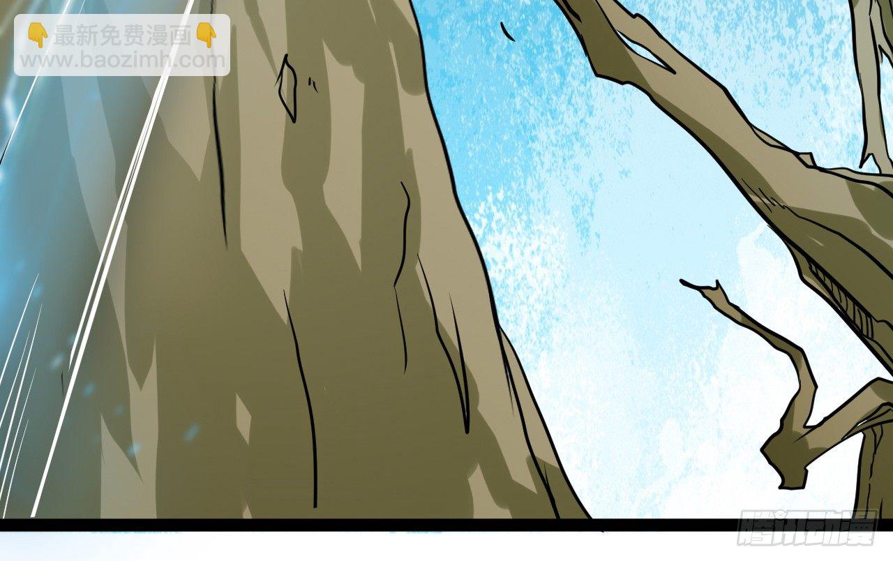 神枪手？(1/2)-第13话