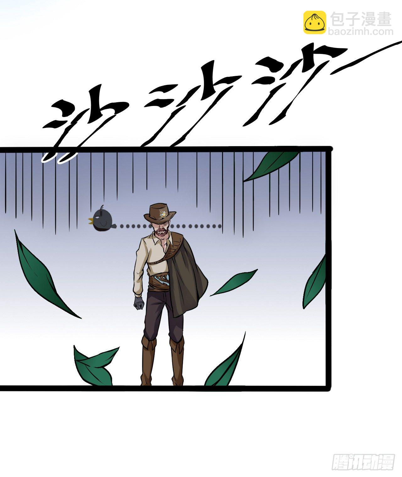 神枪手？(1/2)-第13话