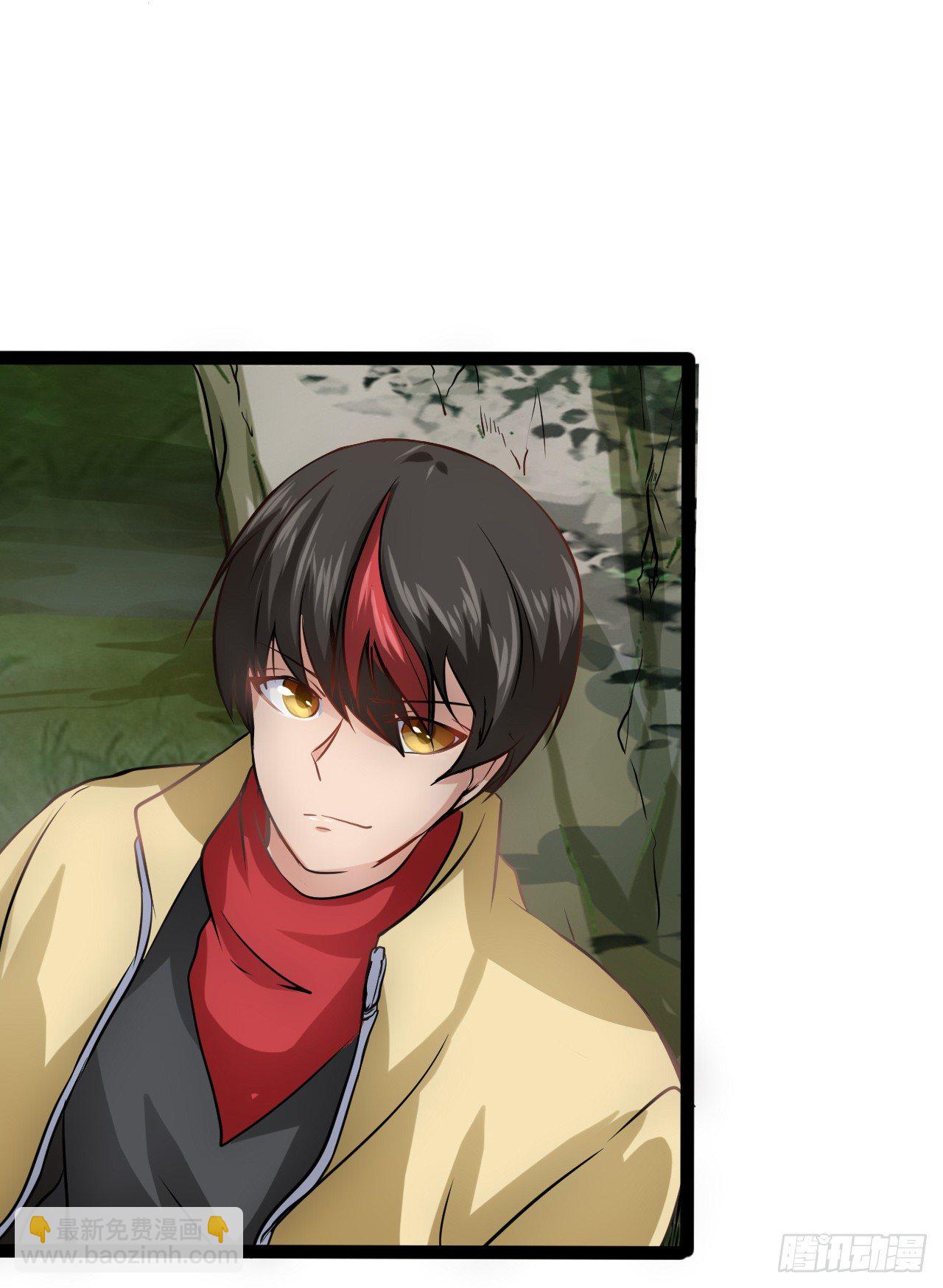 神枪手？(1/2)-第13话