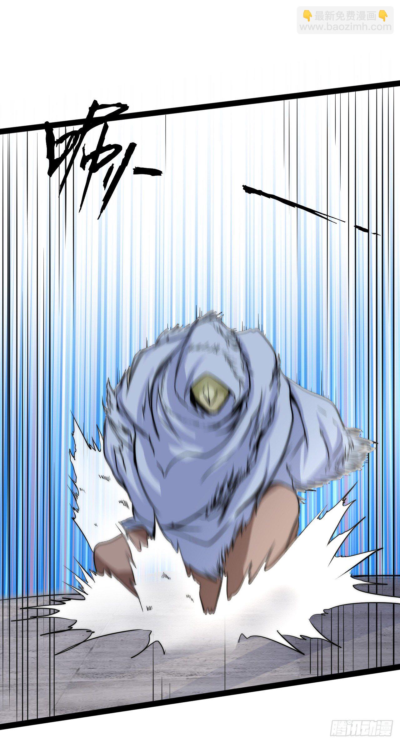 神枪手？(1/2)-第13话