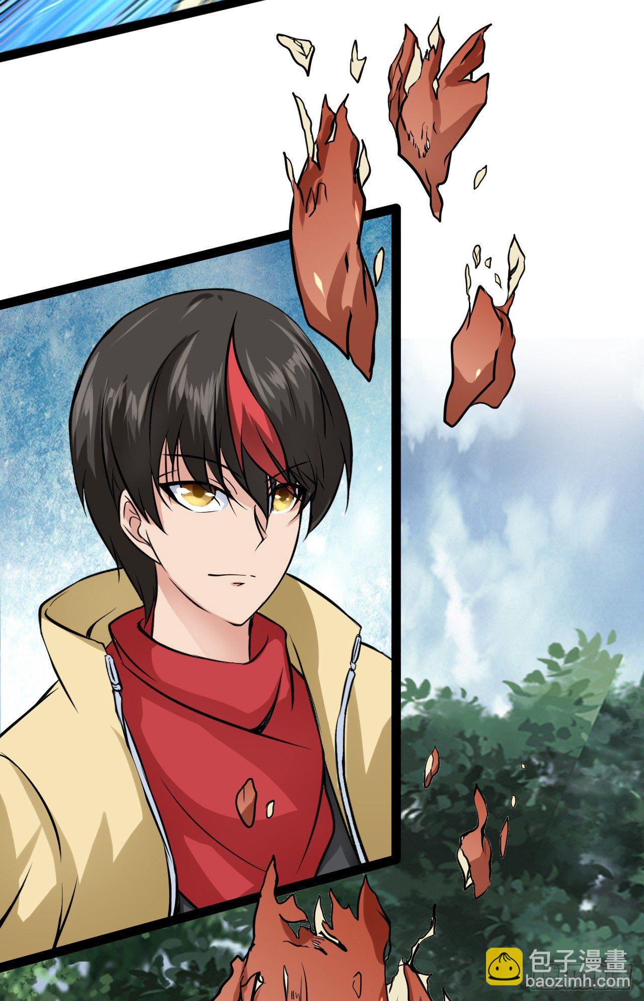 神枪手？(1/2)-第13话