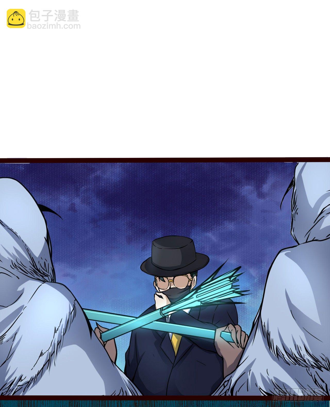 世界政府的战力-第15话