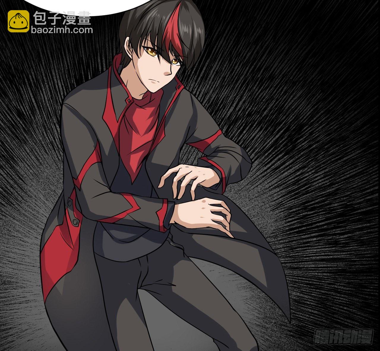 世界政府的战力-第15话