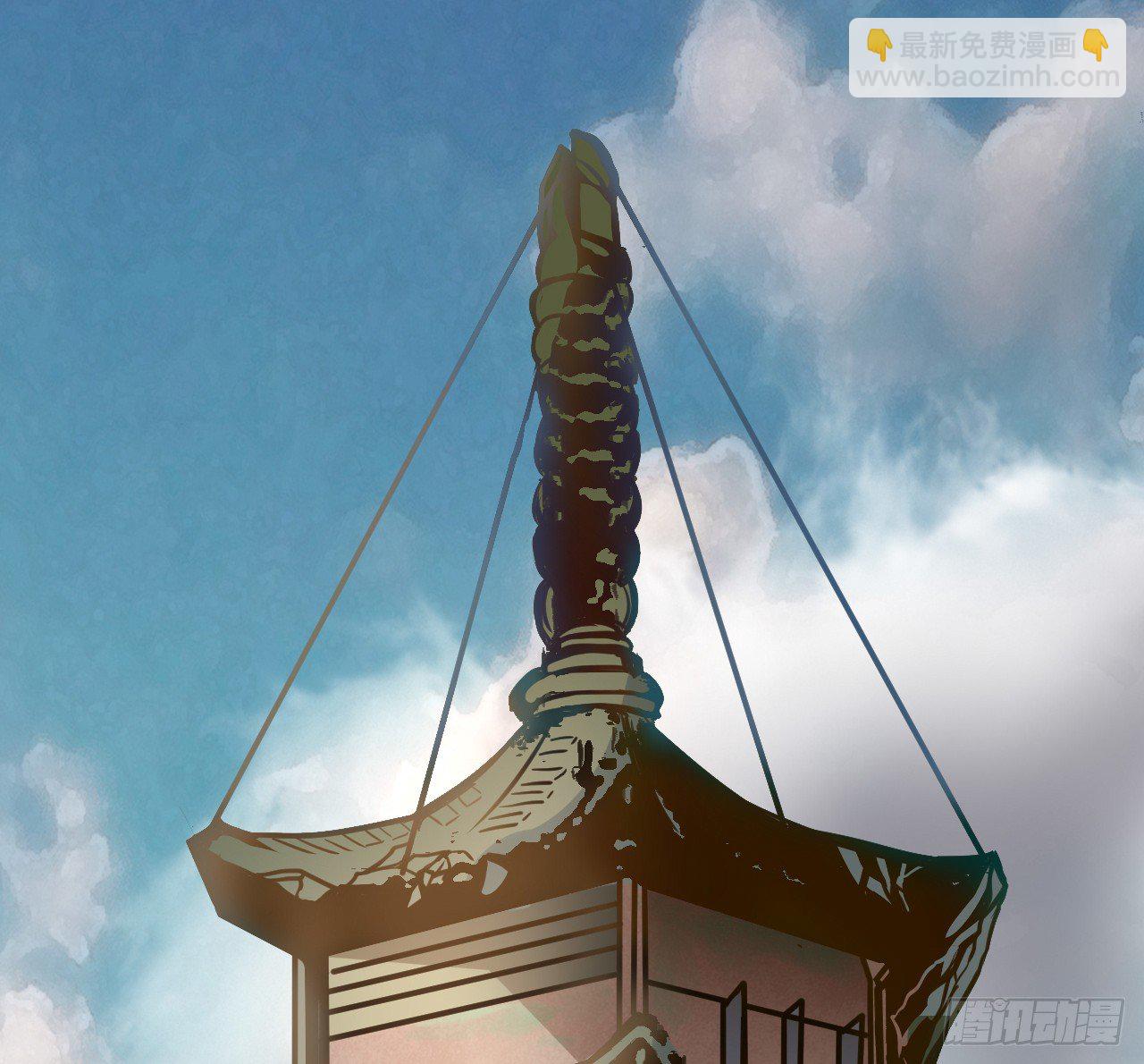 世界政府的战力-第15话